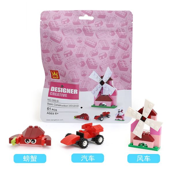 new and interesting basic assembly toy plastic 1000 small particle foundation building blocks puzzle expansion expansion assembly toy
new and interesting basic assembly toy plastic 1000 small particle foundation building blocks puzzle expansion expansion assembly toy