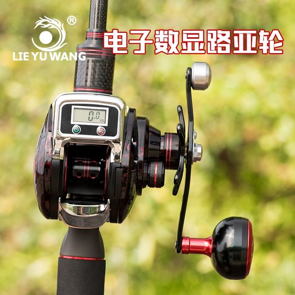 king ls digital display road asian digital display water rod line wheel line wheel fishing gear fishing rod
king ls digital display road asian digital display water rod line wheel line wheel fishing gear fishing rod