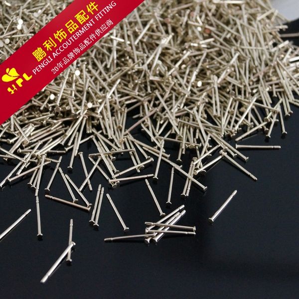 uelda 0.7*12 white copper needle welding sand-turning earmuff insert abrasive earmuff diy word printing 925 imitation diy accessories access, Silver
uelda 0.7*12 white copper needle welding sand-turning earmuff insert abrasive earmuff diy word printing 925 imitation diy accessories access, Silver
