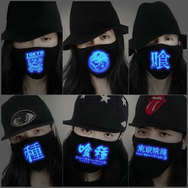 glow masks aniwon cool mouth mask dust mouth mask glow in the dark aniwon cool y iqtnq qpseller
glow masks aniwon cool mouth mask dust mouth mask glow in the dark aniwon cool y iqtnq qpseller