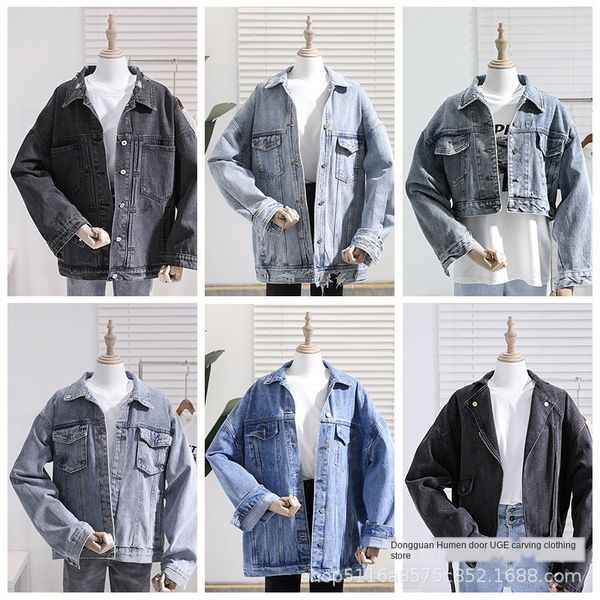 2020 spring coat women's denim coat women's loose korean style all-match, Black;brown
2020 spring coat women's denim coat women's loose korean style all-match, Black;brown