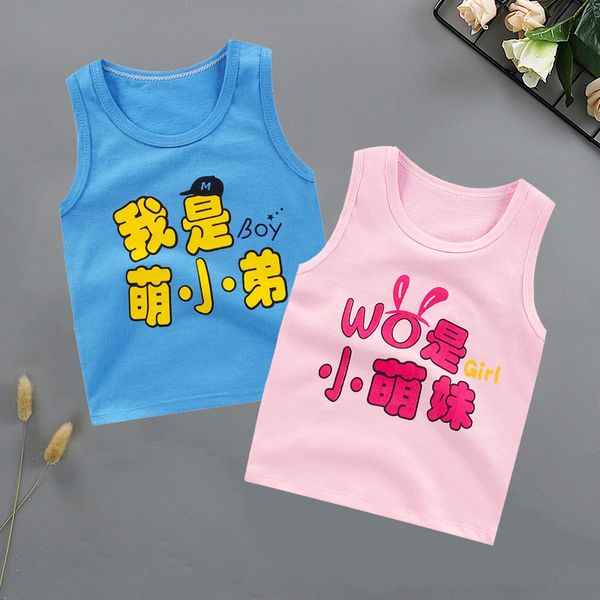 thin children's vest cotton boys' sleeveless t-shirt 0-5 years old baby camisole vest girl's suspenders top, Blue
thin children's vest cotton boys' sleeveless t-shirt 0-5 years old baby camisole vest girl's suspenders top, Blue