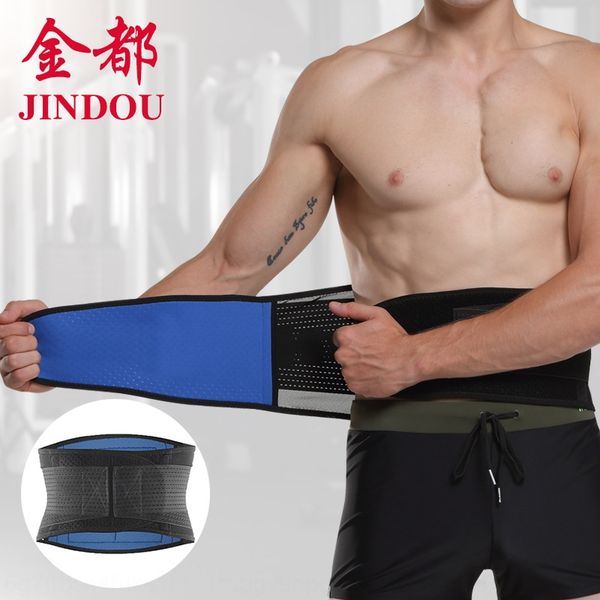 sports 8 spring support exercise band belt bandages double-layer pressure breathable fitness belt, Black;gray
sports 8 spring support exercise band belt bandages double-layer pressure breathable fitness belt, Black;gray