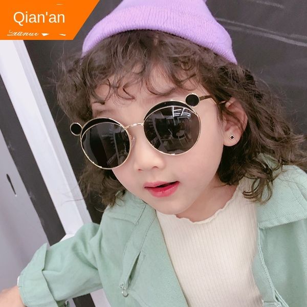2019 new children's sun fashion sun new cute baby sun glasses fashionable children's glasses girls' sunglasses, Blue
2019 new children's sun fashion sun new cute baby sun glasses fashionable children's glasses girls' sunglasses, Blue