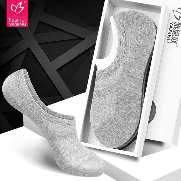 combed cotton deodorant invisible and invisible men's antibacterial socks breathable women's pure color socks, Pink;yellow
combed cotton deodorant invisible and invisible men's antibacterial socks breathable women's pure color socks, Pink;yellow