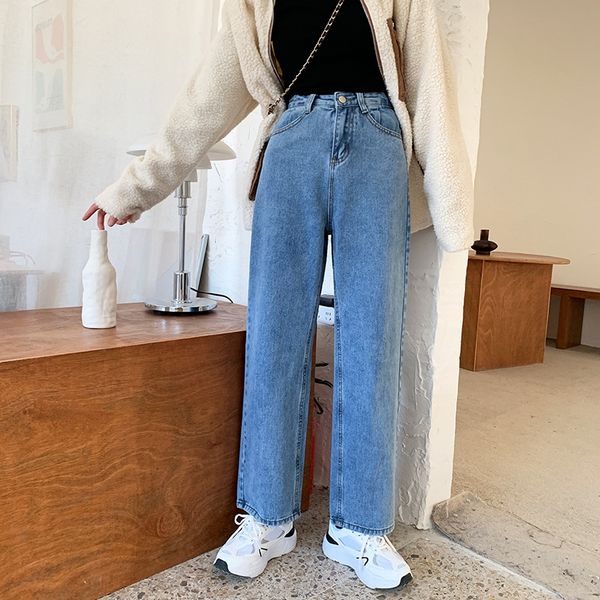 large size women's and trousers and jeans wear new fat mm jeans high waist slimming vertical straight ankle-length pants, Blue
large size women's and trousers and jeans wear new fat mm jeans high waist slimming vertical straight ankle-length pants, Blue