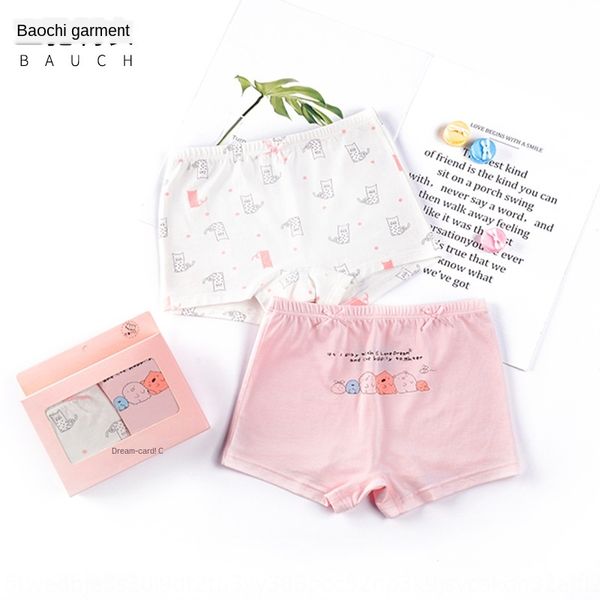 aimeng carloer underwear 2020 mid-waist children's clothing boxer cute pink kitten youth children's cotton underwear, Camo
aimeng carloer underwear 2020 mid-waist children's clothing boxer cute pink kitten youth children's cotton underwear, Camo