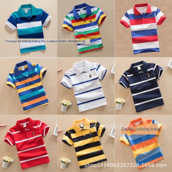 guangzhou 1 2 low price trendy lapel clothing guangzhou 1 yuan 2 yuan low price trendy lapel clothing t-shirt t-shirt, Blue
guangzhou 1 2 low price trendy lapel clothing guangzhou 1 yuan 2 yuan low price trendy lapel clothing t-shirt t-shirt, Blue