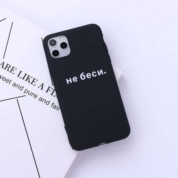 iphone 11 чехол для iphone 11 pro max x xs xr max 7 8 7plus 8plus 6s se мягкий силиконовый чехол candy fundas 2020 моды
iphone 11 чехол для iphone 11 pro max x xs xr max 7 8 7plus 8plus 6s se мягкий силиконовый чехол candy fundas 2020 моды