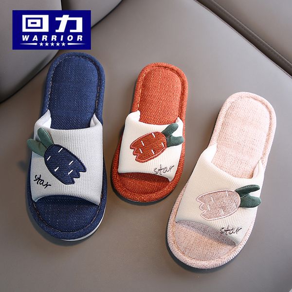 huili children' home slippers spring and autumn indoor thick bottom non-slip couple linen slippers boys and girls parent-child, Black;grey
huili children' home slippers spring and autumn indoor thick bottom non-slip couple linen slippers boys and girls parent-child, Black;grey