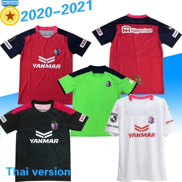 2020 2021 сересо осака футбол джерси дом вдали третий учебный kiyotake tokura 20 21 футбол рубашка s-2xl, Black;yellow
2020 2021 сересо осака футбол джерси дом вдали третий учебный kiyotake tokura 20 21 футбол рубашка s-2xl, Black;yellow
