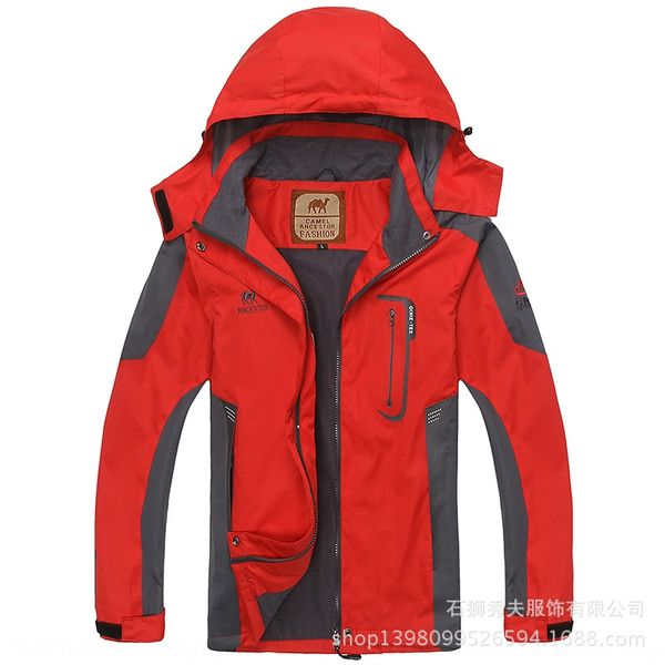 akume european size bicycle bicyclewindbreaker bicycle women's outdoor jacket thin large size waterproof mountaineering clothing outdoo, Blue;black
akume european size bicycle bicyclewindbreaker bicycle women's outdoor jacket thin large size waterproof mountaineering clothing outdoo, Blue;black