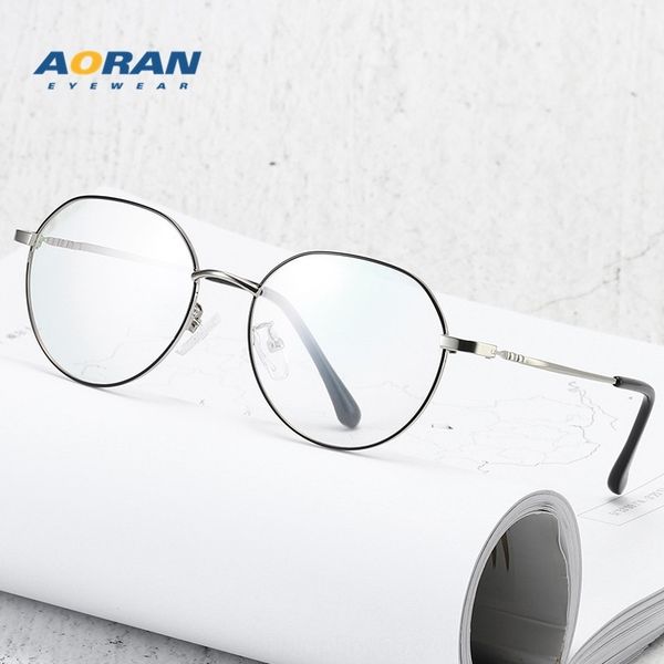 metal frame men's internet red ins anti-blue light plain glasses women's myopia fashion high-end glasses frame, Silver
metal frame men's internet red ins anti-blue light plain glasses women's myopia fashion high-end glasses frame, Silver