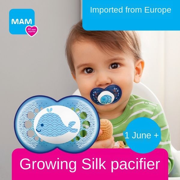 mam mei anmeng original growth pacifier soft baby silicone nipple nipple silky silicone 16
mam mei anmeng original growth pacifier soft baby silicone nipple nipple silky silicone 16