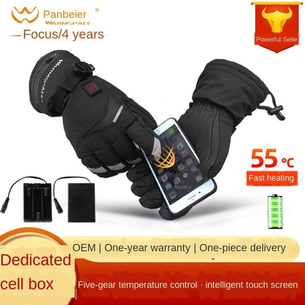 b3e0z wenbeier no. 5 bicycle glove battery electric thermal gloves skiing cycling touch screen temperature control five-finger thermal batte, Blue;gray
b3e0z wenbeier no. 5 bicycle glove battery electric thermal gloves skiing cycling touch screen temperature control five-finger thermal batte, Blue;gray
