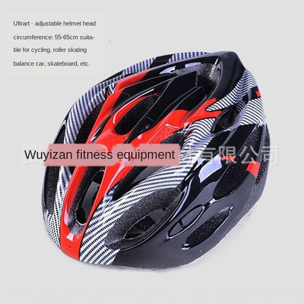 iowrq adjustable balance car wheel skateboard safety riding adjustable bicycle bicycle balance car bicycle wheel skateboard safety hel
iowrq adjustable balance car wheel skateboard safety riding adjustable bicycle bicycle balance car bicycle wheel skateboard safety hel