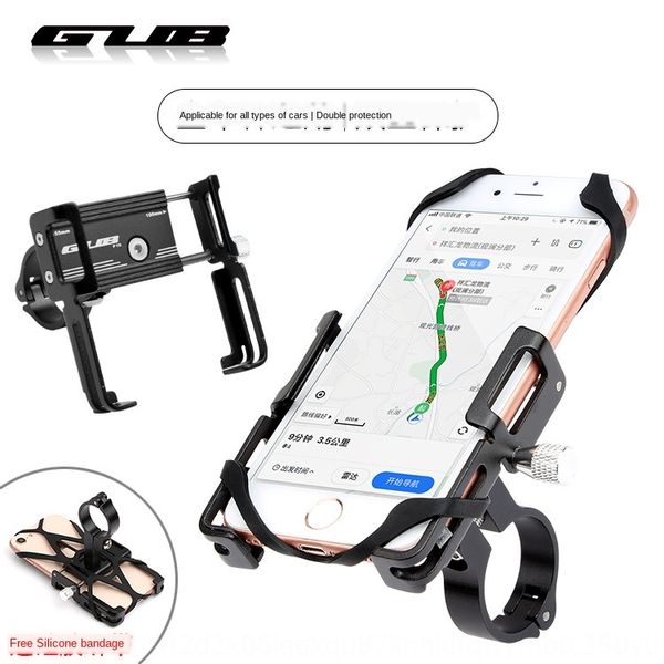 gub p10 aluminum alloy mobile phone holder fixed navigation battery electric car motorcycle electric bicycle motorcycle bicycle
gub p10 aluminum alloy mobile phone holder fixed navigation battery electric car motorcycle electric bicycle motorcycle bicycle