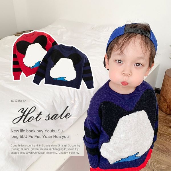 20 autumn sweater new children's all-match striped sleeve boys' and girls' cute round collar cartoon sweater, Blue
20 autumn sweater new children's all-match striped sleeve boys' and girls' cute round collar cartoon sweater, Blue