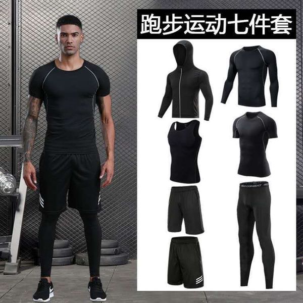 cif54 new men's tight pants equipment basketball equipmentfitness three-piece suit quick-drying sports running tights basketball traini, White;red
cif54 new men's tight pants equipment basketball equipmentfitness three-piece suit quick-drying sports running tights basketball traini, White;red