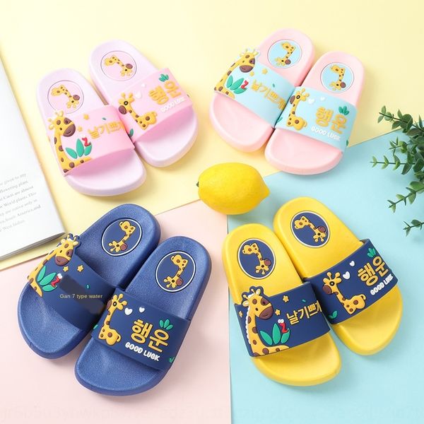 home cartoon girls giraffe children' sandals indoor sandals and bathtub slippers non-slip bath slippers boys, Black;grey
home cartoon girls giraffe children' sandals indoor sandals and bathtub slippers non-slip bath slippers boys, Black;grey