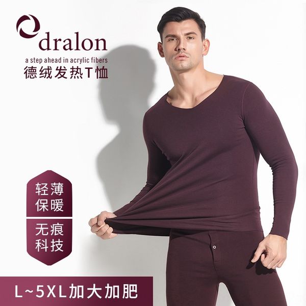 mq6lk german velvet thermal thermal underwear underwear men's constant temperature heating traceless v-neck single piece plus velvet, Black;brown
mq6lk german velvet thermal thermal underwear underwear men's constant temperature heating traceless v-neck single piece plus velvet, Black;brown