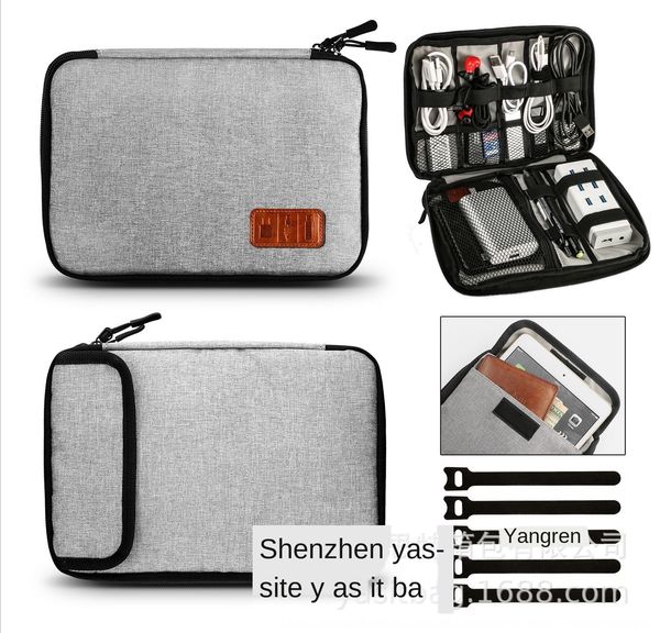 new mobile accessories digital bag mobile phone accessories earphone charger storage bag multifunctional travel waterproof storage
new mobile accessories digital bag mobile phone accessories earphone charger storage bag multifunctional travel waterproof storage