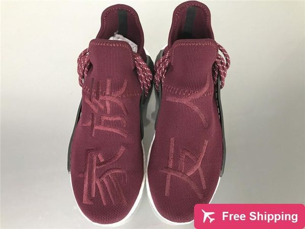 new pharrell williams hu human race trail running shoes men species black scarlet friends and family you nerd holi festival cotton candy
new pharrell williams hu human race trail running shoes men species black scarlet friends and family you nerd holi festival cotton candy