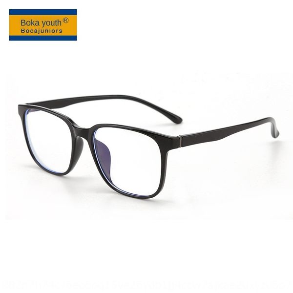 fashion anti-blue tr90 goggles myopia glasses flexible frame mobile phone goggles myopia glasses anti-blue-ray ld8519, Silver
fashion anti-blue tr90 goggles myopia glasses flexible frame mobile phone goggles myopia glasses anti-blue-ray ld8519, Silver