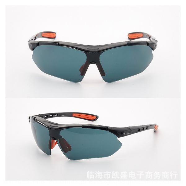 colorful sun sports parkour bicycle glassesmen's and women's outdoor cycling glasses sports fashion glasses 0089 same style
colorful sun sports parkour bicycle glassesmen's and women's outdoor cycling glasses sports fashion glasses 0089 same style