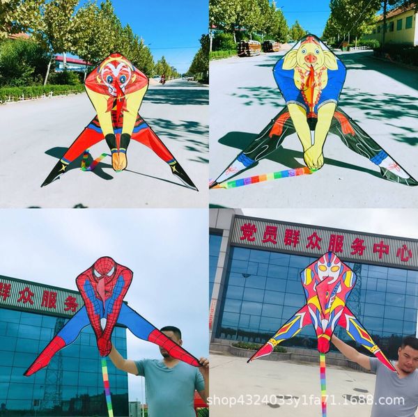 weifang children's weifang kite cartoon new spider-man sun children's cartoon new spider-man sun wu wukong zhu bajie kite
weifang children's weifang kite cartoon new spider-man sun children's cartoon new spider-man sun wu wukong zhu bajie kite