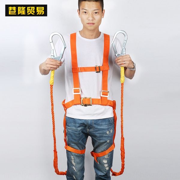 lywdz high-altitude work double-back full-body aerial work double back rope double hook buffer safety belt fall-proof safety belt buffer rop
lywdz high-altitude work double-back full-body aerial work double back rope double hook buffer safety belt fall-proof safety belt buffer rop