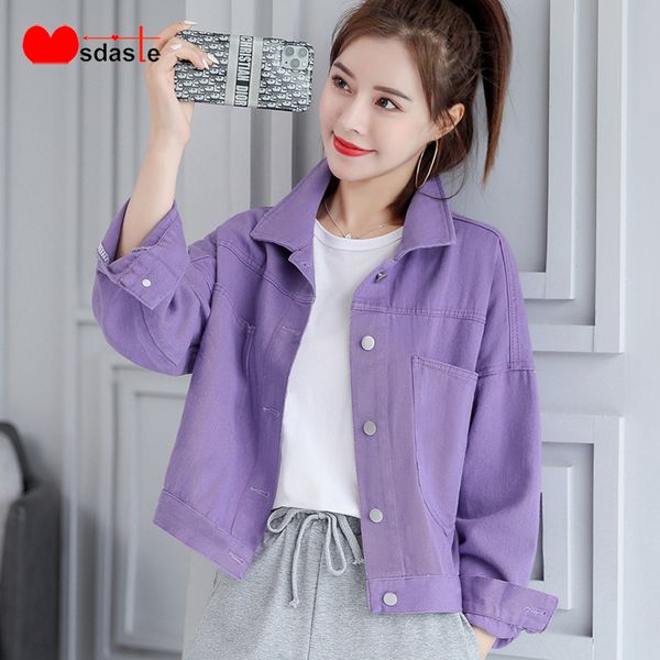 jeans jackets women turn-down neck outerwear loose purple pink green female single breasted casual woman denim coats jacket, Black;brown
jeans jackets women turn-down neck outerwear loose purple pink green female single breasted casual woman denim coats jacket, Black;brown