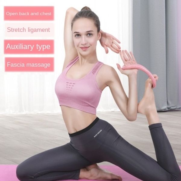 yoga open shoulder magic beauty back stretching cervical yoga leg beauty pilates ring back stretching ring korean magic
yoga open shoulder magic beauty back stretching cervical yoga leg beauty pilates ring back stretching ring korean magic