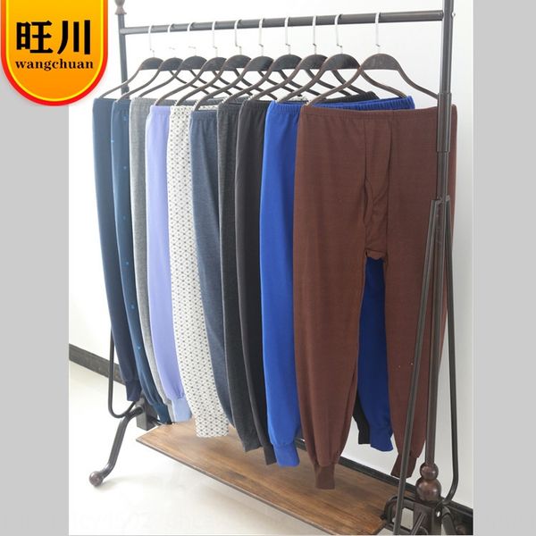 new daily need high waist men's autumn underwear pants pure cotton underwear plus gear autumn pants origin, Black;brown
new daily need high waist men's autumn underwear pants pure cotton underwear plus gear autumn pants origin, Black;brown