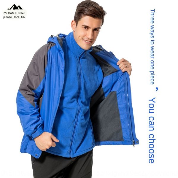 qklub зимний открытый двухсекционный ветрозащитная водонепроницаемая дышащая пара стиль зима открытый флис флис двух частей ветрозащитной не, Blue;black
qklub зимний открытый двухсекционный ветрозащитная водонепроницаемая дышащая пара стиль зима открытый флис флис двух частей ветрозащитной не, Blue;black