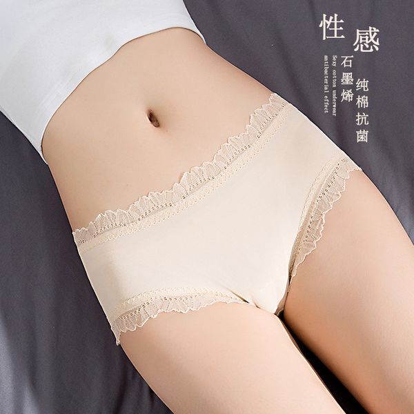 tg2ka 3-piece cotton antibacterial combination breathable women's mid-waist seamless girl's 3-piece cotton antibacterial combinati, Black;white
tg2ka 3-piece cotton antibacterial combination breathable women's mid-waist seamless girl's 3-piece cotton antibacterial combinati, Black;white