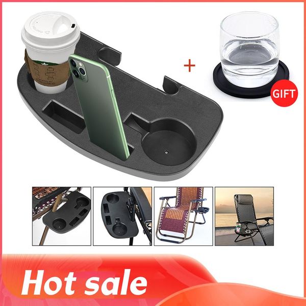 new folding beach chair side food drinking tray portable chair side table cup holder clip camping +1pcs silicone coaster
new folding beach chair side food drinking tray portable chair side table cup holder clip camping +1pcs silicone coaster
