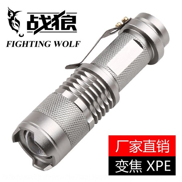 glxzo special offer xpe dimming mini glare dual-purpose powertelescopic zoom special offer xpe dimming mini glare dual-purpose powertelescop