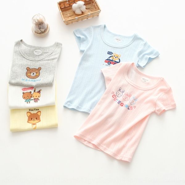 2020 new mesh cotton cartoon thin 2020 sleeve new short sleeve breathable boys' and girls' printed cute children's short slee, Blue
2020 new mesh cotton cartoon thin 2020 sleeve new short sleeve breathable boys' and girls' printed cute children's short slee, Blue