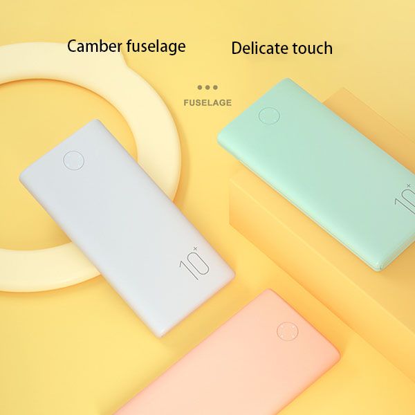 high capacity polymer arc mobile power supply, light and portable, compact and high-speed flash charging charger
high capacity polymer arc mobile power supply, light and portable, compact and high-speed flash charging charger