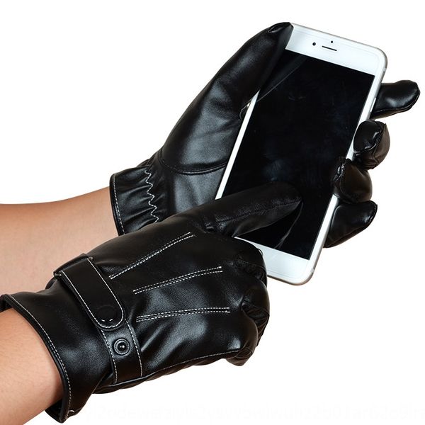 men's and three-bar pu touch screen leather gloves pu velvet thickened fashion imitation leather gloves, Black
men's and three-bar pu touch screen leather gloves pu velvet thickened fashion imitation leather gloves, Black