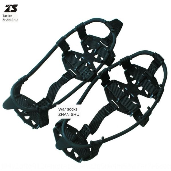 faaco zs tactical outdoor sports 24-tooth ice claw outdoor sports hiking shoes shoes mountaineering shoe chain snow non-slip mountaineering
faaco zs tactical outdoor sports 24-tooth ice claw outdoor sports hiking shoes shoes mountaineering shoe chain snow non-slip mountaineering