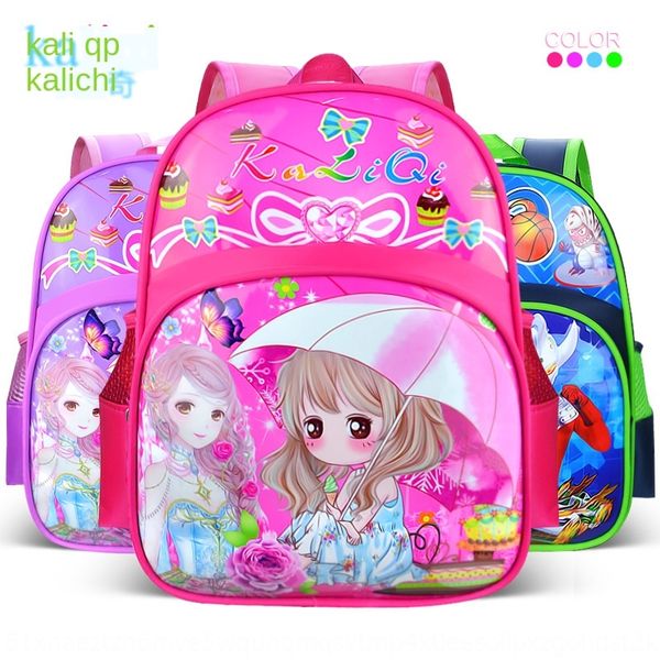 l9ejy 2020 new kindergarten pupil children cartoon baby 2020 new kindergarten backpack school pupil schoolbag children cartoon backpack baby
l9ejy 2020 new kindergarten pupil children cartoon baby 2020 new kindergarten backpack school pupil schoolbag children cartoon backpack baby