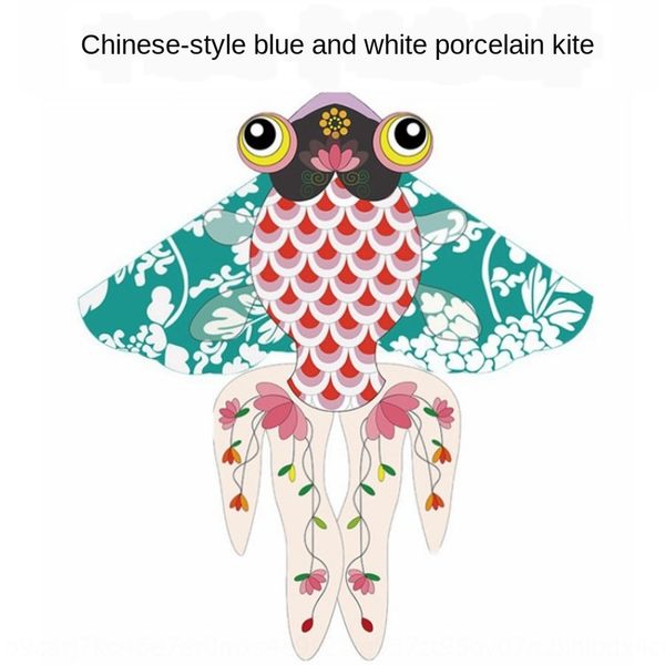 red breeze easy to fly goldfish kite new gilded weifang children's kite line . scholar red scholar wheel beginner
red breeze easy to fly goldfish kite new gilded weifang children's kite line . scholar red scholar wheel beginner