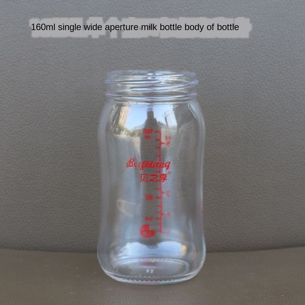 glass sticker close-fitting stickerwide mouth bottle body fitting baby baby wide caliber glass bottle body accessories 160/240ml
glass sticker close-fitting stickerwide mouth bottle body fitting baby baby wide caliber glass bottle body accessories 160/240ml