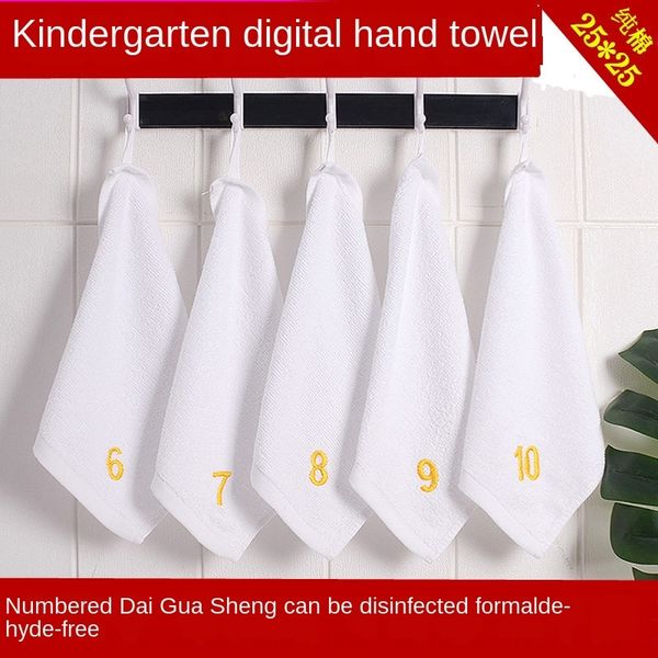 number lanyard hand cleaning and face washing kindergarten digital pure cotton digital square toweltowel white square towel small, Blue;white
number lanyard hand cleaning and face washing kindergarten digital pure cotton digital square toweltowel white square towel small, Blue;white