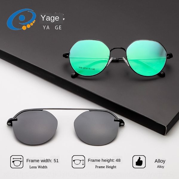 jagger e309 new set of glasses personalized magnet adsorption polarized two-in-one myopia sun glasses, Silver
jagger e309 new set of glasses personalized magnet adsorption polarized two-in-one myopia sun glasses, Silver
