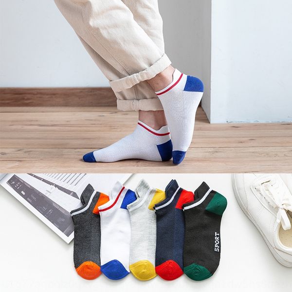 men's summer thin mesh boat cotton boat cotton socks casual shallow low-non-slip men's socks, Pink;yellow
men's summer thin mesh boat cotton boat cotton socks casual shallow low-non-slip men's socks, Pink;yellow