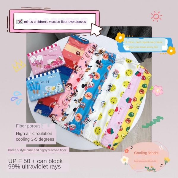 korean misi cartoon fashion cute uv-proof children's sleeve ice sleeve ultra-thin ice silk girls' boys' arm guard thin, Black
korean misi cartoon fashion cute uv-proof children's sleeve ice sleeve ultra-thin ice silk girls' boys' arm guard thin, Black