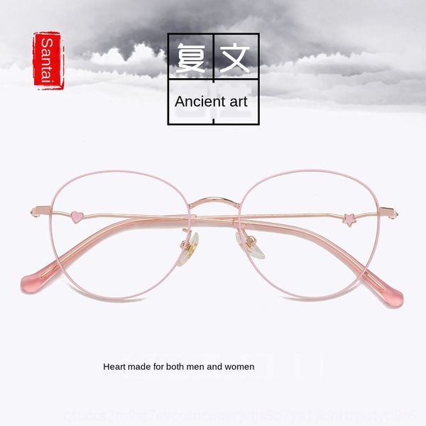s19185 new round myopia frame ladies plain glasses legs stars love decoration personalized fashion myopia glasses, Silver
s19185 new round myopia frame ladies plain glasses legs stars love decoration personalized fashion myopia glasses, Silver